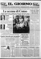 giornale/CFI0354070/1993/n. 171  del 23 luglio